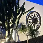 Vila Patos *